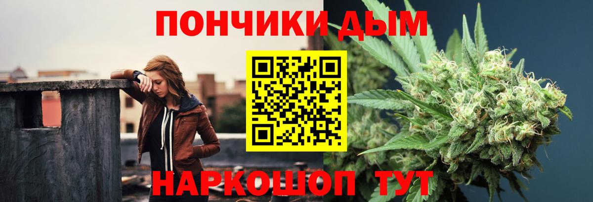 Конопля конопля  МАРИХУАНА Amnesia  Конопля Amnesia  Зеленогорск 